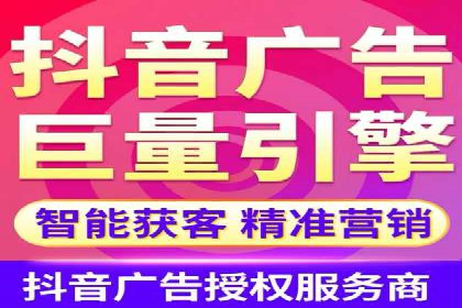 百度广告计费规则解析与实战案例