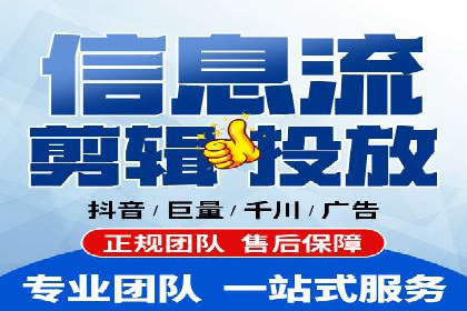 竞价托管服务深度报告：sem推广的多个成功实例